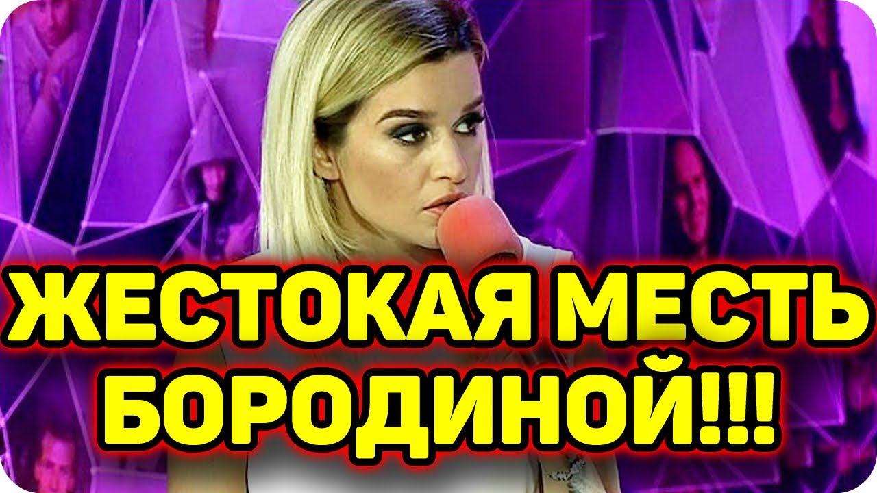 Любовь киев новые выпуски