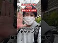 【激安】350円!バク盛りお弁当を買ってみた