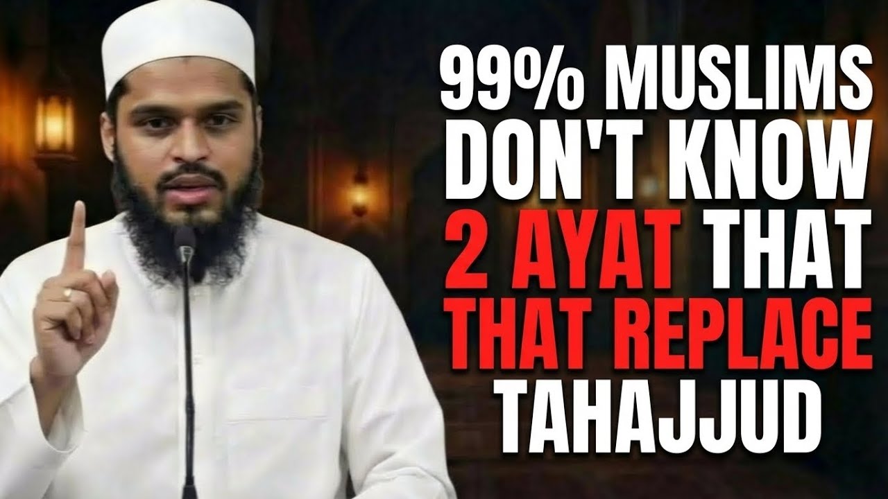 Don’t Miss This! 2 Powerful Verses That Replace Tahajjud – A Special Gift From Allah | Abdul Rehman