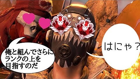 [Apex寝落ちもちもちにどうぞ]（飲酒）初見様大歓迎！#Apex女子ではなく#いぼ痔持ち配信者#参加型#エーペックス#エペ