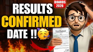 Big Update!! Class12 Results Confirmed Date🥳 / cbse class12 result date 2026 / Cbse Latest News