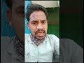 new viral vlog video 💉 im injection indian girl crying back said full open