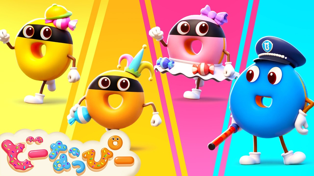 【30分】ドーナツ警察出動！🚓🍩キャンディ泥棒を捕まえよう！｜人気の歌メドレー｜数・色・乗り物・職業｜知育｜食育｜こどものうた｜どーなっぴー【公式】