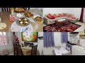 راحة البال تكون في البساطة روتين يوم كامل في بيت أمي عالم بسمة