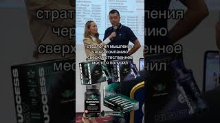 Я выбираю здоровую жизнь,а вы? #successtogether #krasnovasvetik #успехвместе #шауро #здоровье #зож