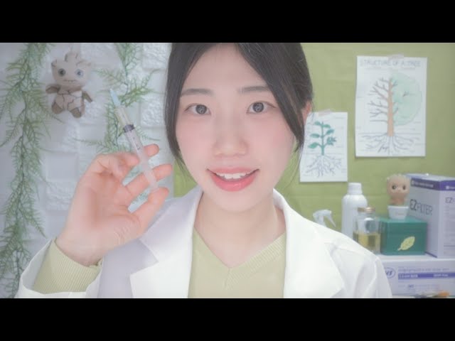 ASMR Groot Ear Surgery
