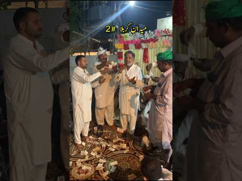 Ghazi Sher Jawana Kalam Azam Chishti By Malik Hanif Barki Punjab Special
