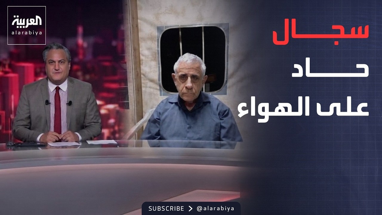 ������� | -����� ���� ������� �������� �������-.. ������ ��� ������
 - نشر قبل 35 دقيقة