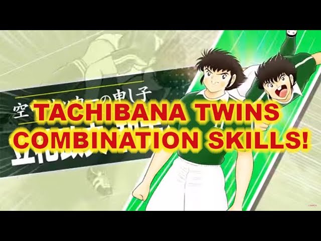 立花兄弟 スカイラブハリケーン キャプテン翼たたかえドリームチーム 足球小將 奮戰夢幻隊 Captain Tsubasa Tatakae Dream Team Tachibana Twins Youtube