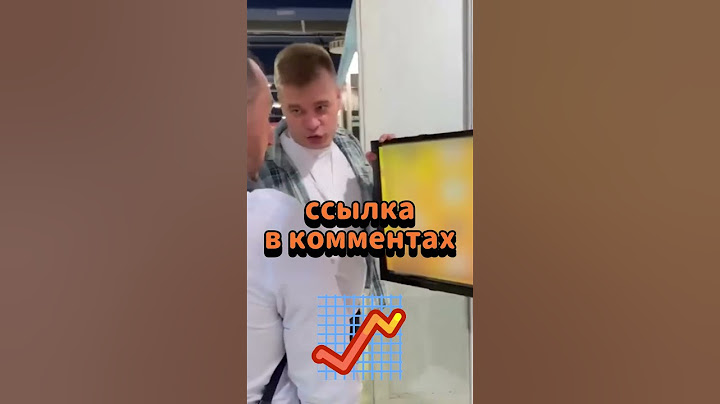 😳ПРОДАВЕЦ ЯВНО НЕ ОЖИДАЛ ТАКОГО😂