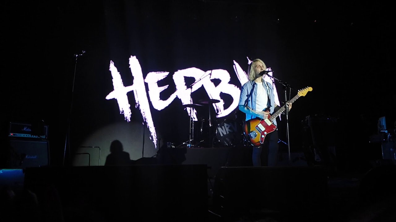 НЕРВЫ - Я ТЕБЕ КОХАЮ