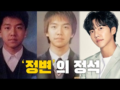이승기, 당신이 몰랐던 5가지 사실 (신곡 뻔한남자 기념)