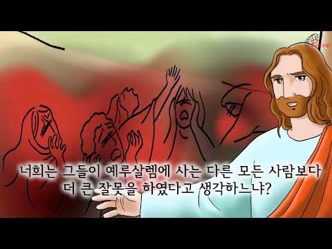 영상썸네일