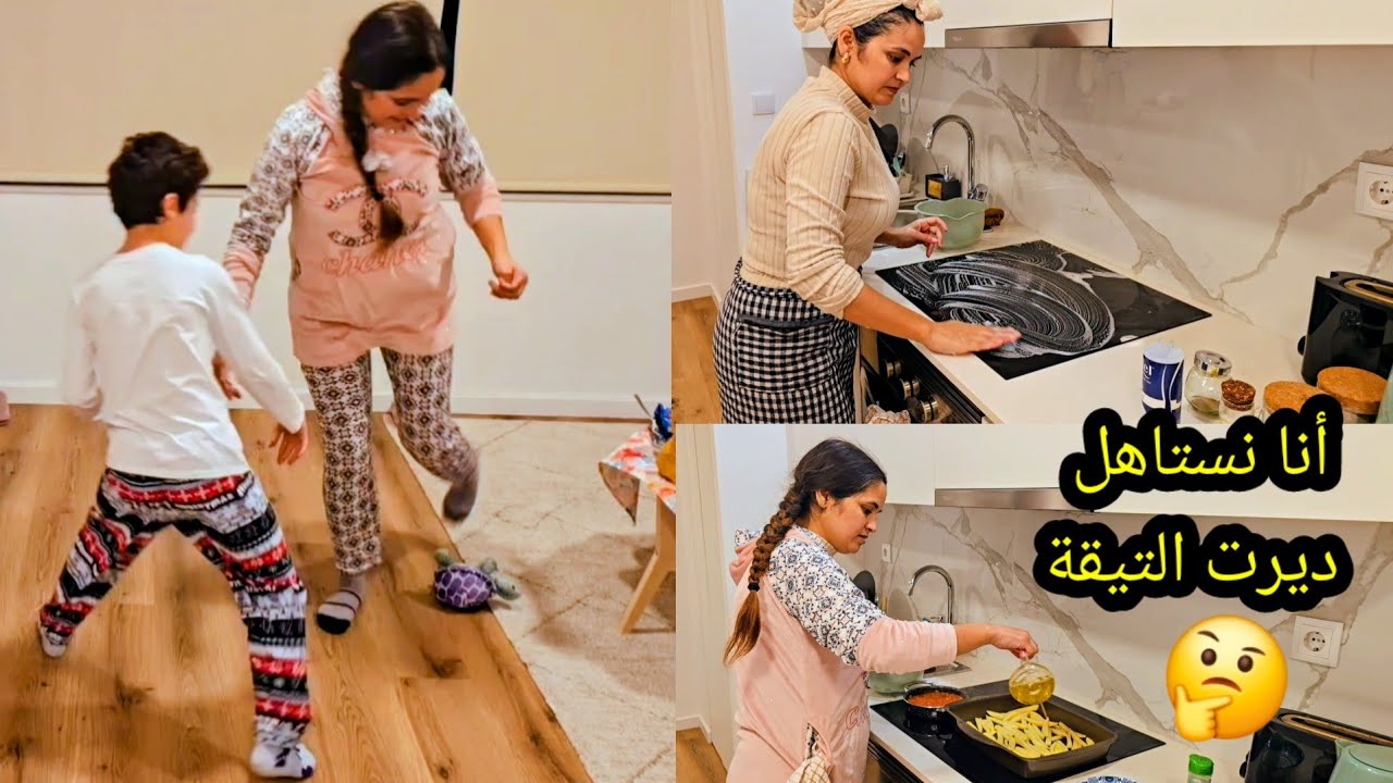 ردني مجرمة معقلش عليا ولاحني مع الباب😭 مديرت لا بيدي ولا برجلي🥲 حتى من الحبس بات فيه😔