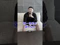 タトゥー入ってても仕事ってできる？