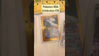 Pokemon TCG 30th Celebration ETB unboxing! Gold Lugia 149/147#pikachu #pokemon #pokemoncards #lugia