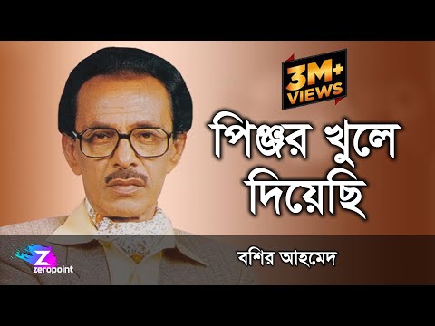 ভিডিও: এবি ক্লোজ-আপ: 