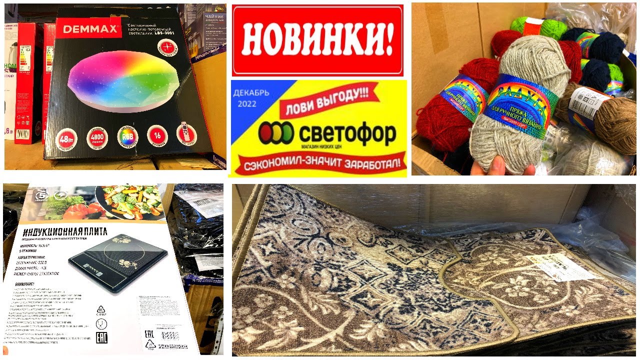 Омакор Купить Цена Дешево