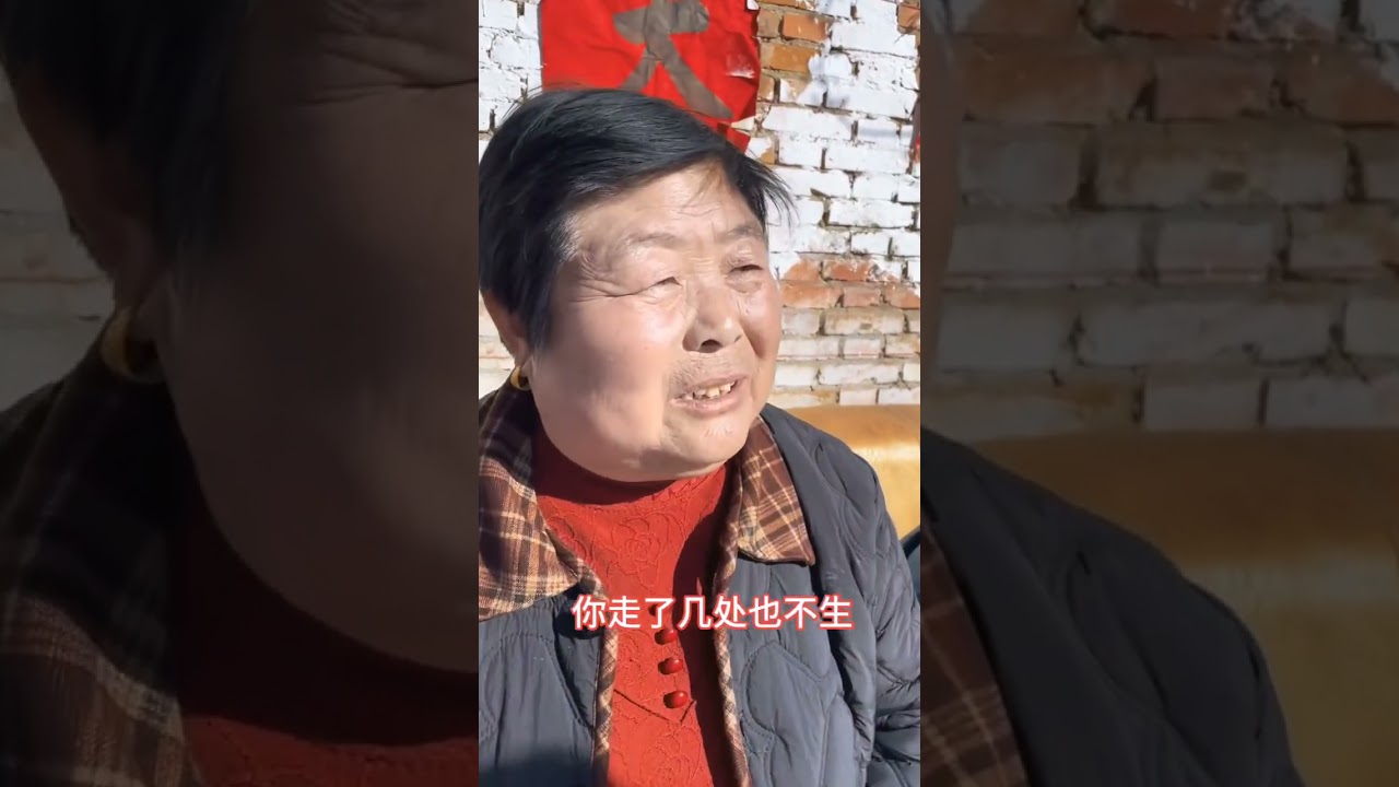 Village Life Unleashed: Hilarious Rural Adventures