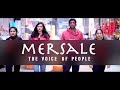 Mersale  the voice of people official music