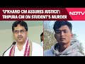 Dehradun News | 'Uttarakhand CM Assures Justice': Tripura CM On Angel Chakma's Dehradun Death