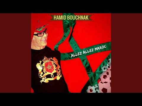 Allez Allez Maroc Instrumental Les Lions De L Atlas 