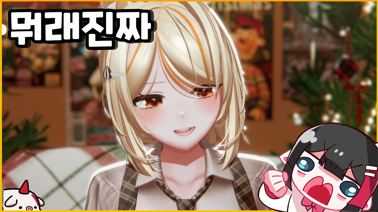 🐹제로콜라는 무조건 코카콜라 아님? (w. 양망두)