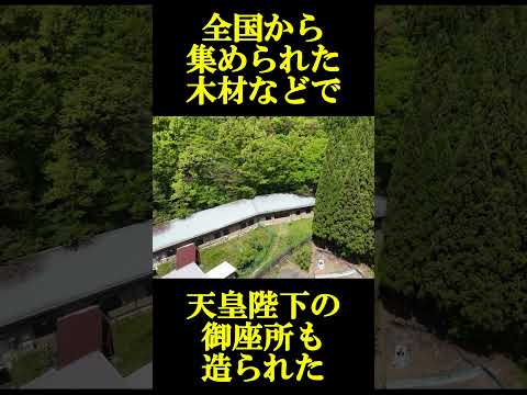 【本土決戦に備えた地下首都】長野松代の地下に残る松代大本営とは