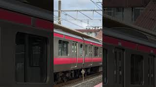 #京葉線E233系505編成発車シーン