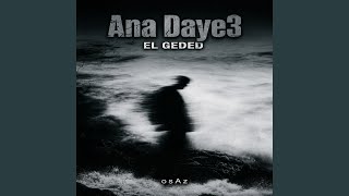 Download lagu ANA DAYEA3