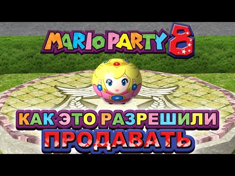 главная ошибка Nintendo ?
