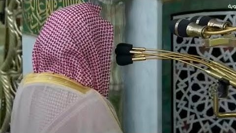 ' فواتح سورة الواقعة  ١ - ٥٦ ' الشيخ ‫#أحمد_الحذيفي‬  صلاة العشاء  ١٨-٣-١٤٤٧ هـ 