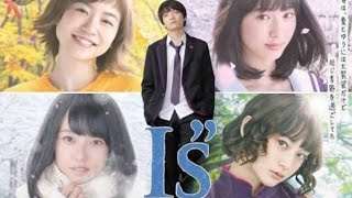 Backsound Cinematic I'S (AIZU) live Action - Anime