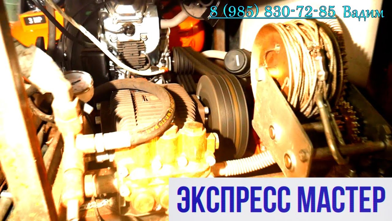 Гидродинамическая прочистка канализации - YouTube