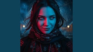 Сыпь, гармоника - Epic Poem Cover
