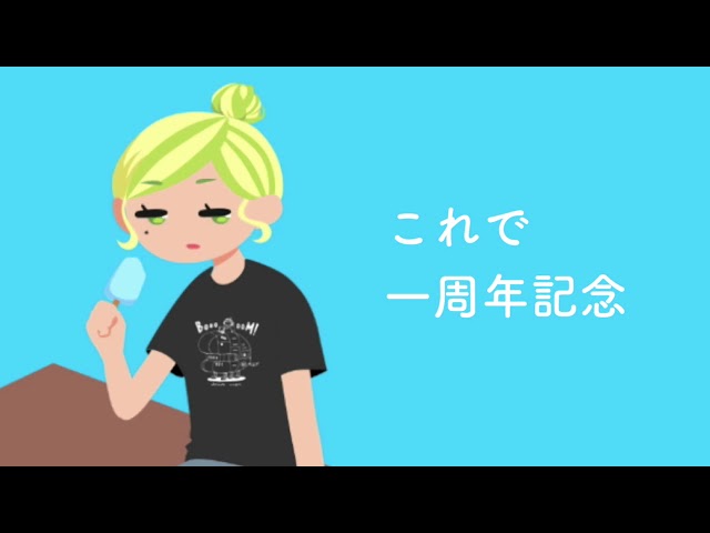 この動画がすごい 今週のおすすめvtuber動画 7月日 7月26日 Mogura Vr この動画がすごい 今週のおすすめvtuber動画 7月日 7月26日 Mogura Vr