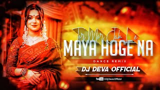 Tor Mor Jable Maya Hoge Na_Full Dance Remix _Dj Deva 