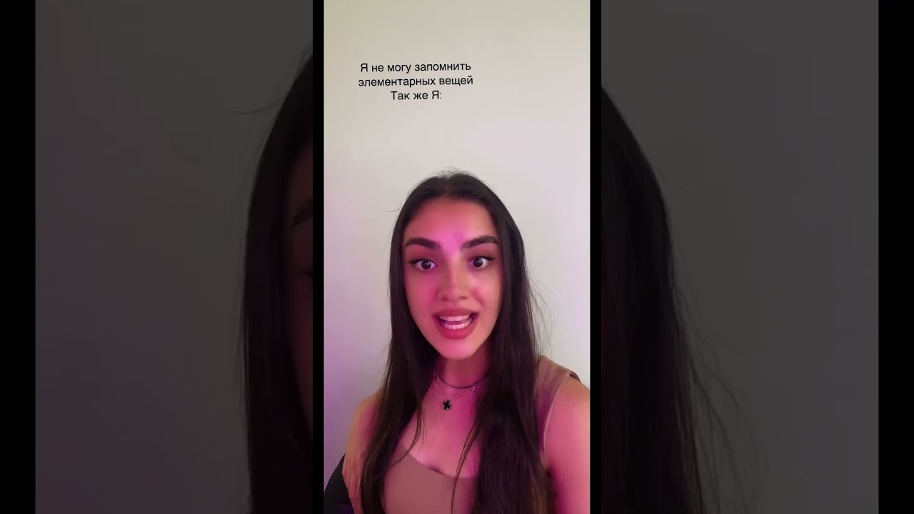 Актёрский состав из one human