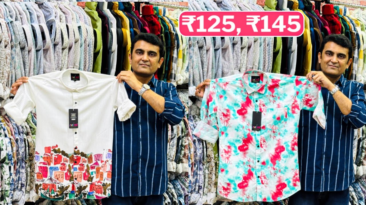 यहाँ मिलेंगे सबसे सस्ते दाम👌Ahmedabad Shirts Wholesale Market || Biggest Shirt Manufacturer