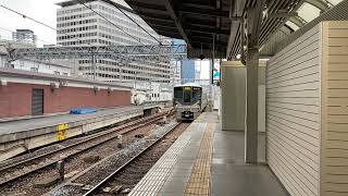 JR宝塚線225系6000番台ML04丹波路快速宝塚方面篠山口行き到着シーン@大阪