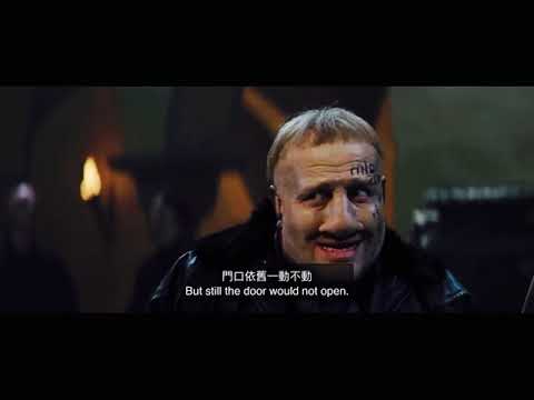 Raining Gold Scene Movie Inkheart 