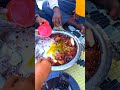 What are they cooking? #shorts #india #food #cooking #ew