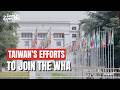 Medical Diplomacy in Geneva Despite WHA Exclusion｜Zoom In Zoom Out