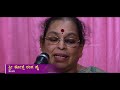 Ghama Ghama Song By Prameela Kundapur, Ghama Ghama Kannada Song Lyrics, Ghama Ghama Mallige Lyrics Mp3 Song