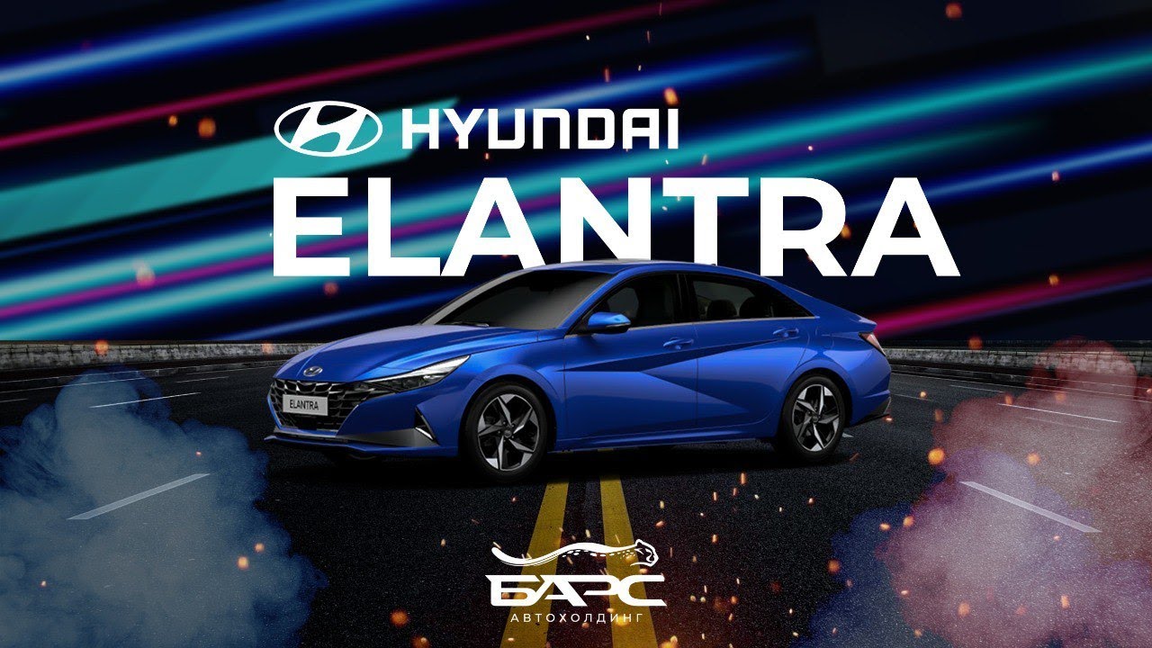 Hyundai барс омск Hyundai барс омск