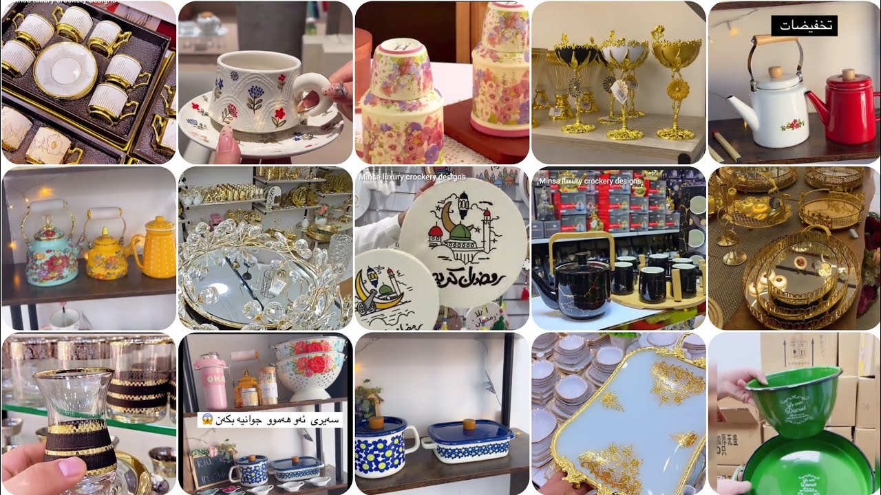 New model Tea cups Made in Iraq Glass set tea set Tea cattle starving ...