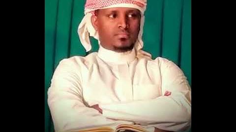 القارئ الصومالي  محمود ماركوني