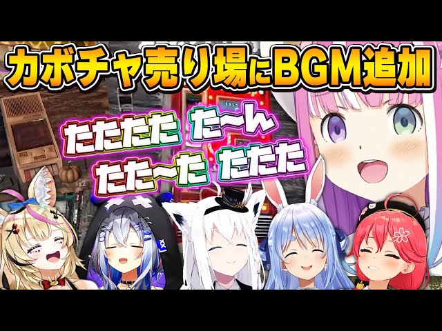 SPOT〈姫森ルーナ〉【U】《無》 - ホロカ通販 メルカード