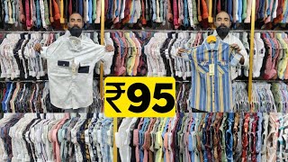 Shirt Manufacturer In Ahmedabad / Rs:-95🔥 Mens Shirt Manufacturer In India / Vinayak Apparels