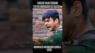 Siddharth Shukla se panga #siddharth #biggboss #salmankhan #viral #viralvideo #attitude #angry